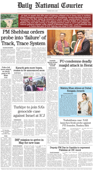 02 May, 2024 | Page Back Page