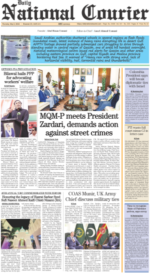 02 May, 2024 | Page Front Page