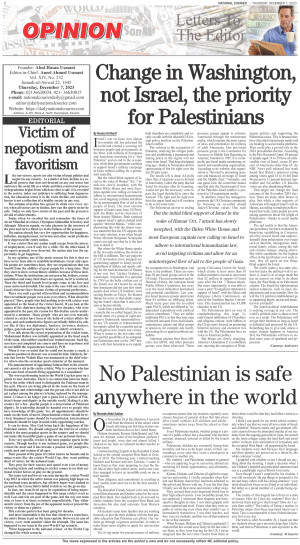 07 December, 2023 | Page OP-ED