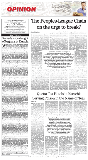 12 March, 2025 | Page OP-ED