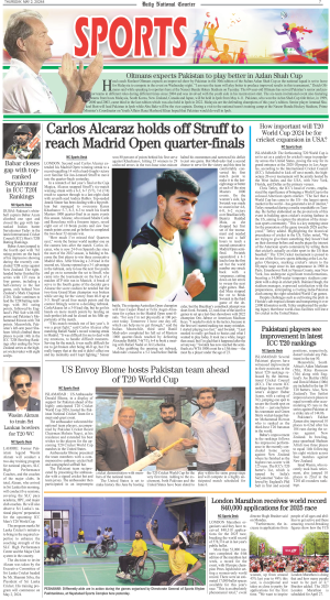 02 May, 2024 | Page Sports