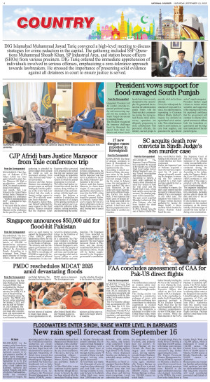 13 September, 2025 | Page Country