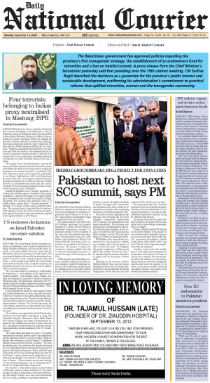 13 September, 2025 | Page Front Page