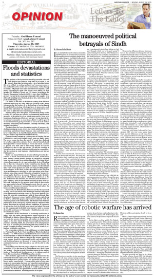 28 August, 2025 | Page OP-ED