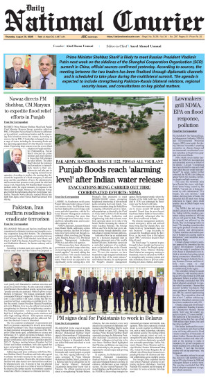 28 August, 2025 | Page Front Page