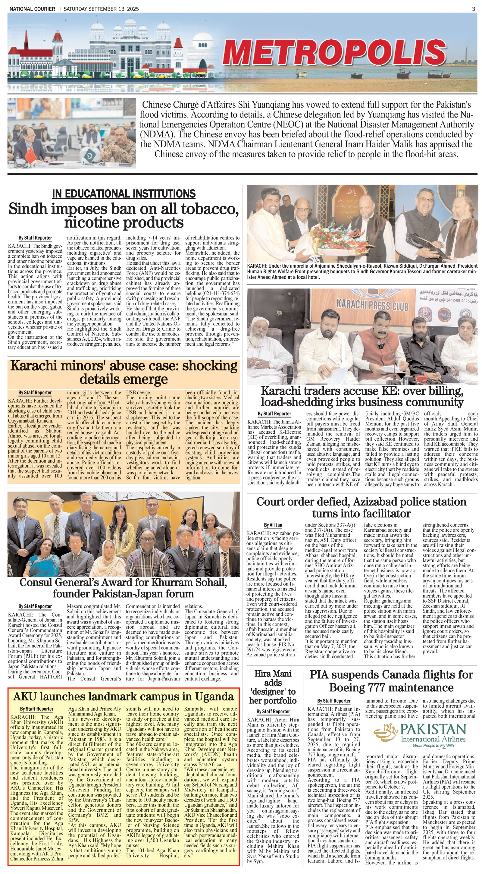 DNC-ePaper | 13 September, 2025 | Metropolis