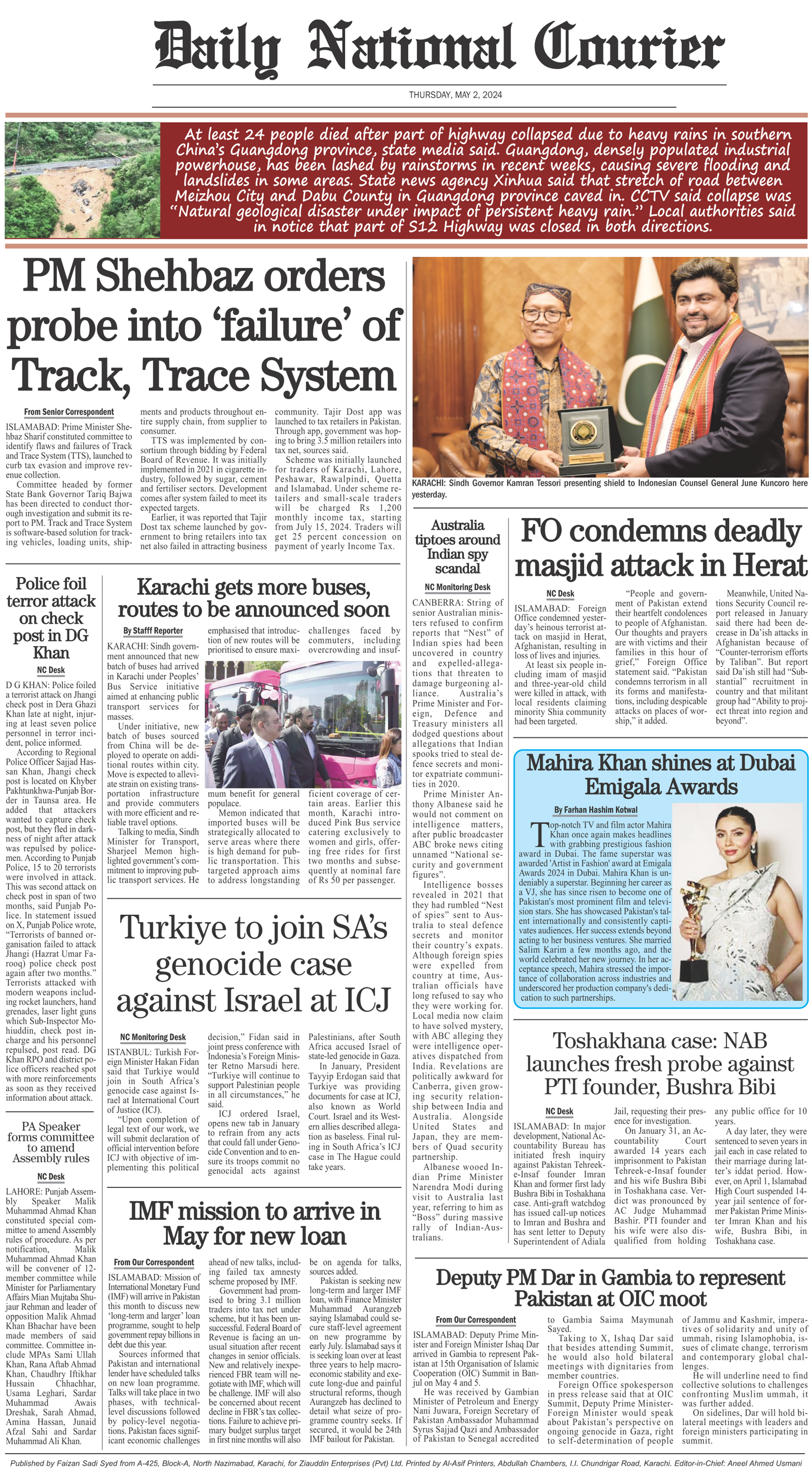 DNC-ePaper | 02 May, 2024 | Back Page