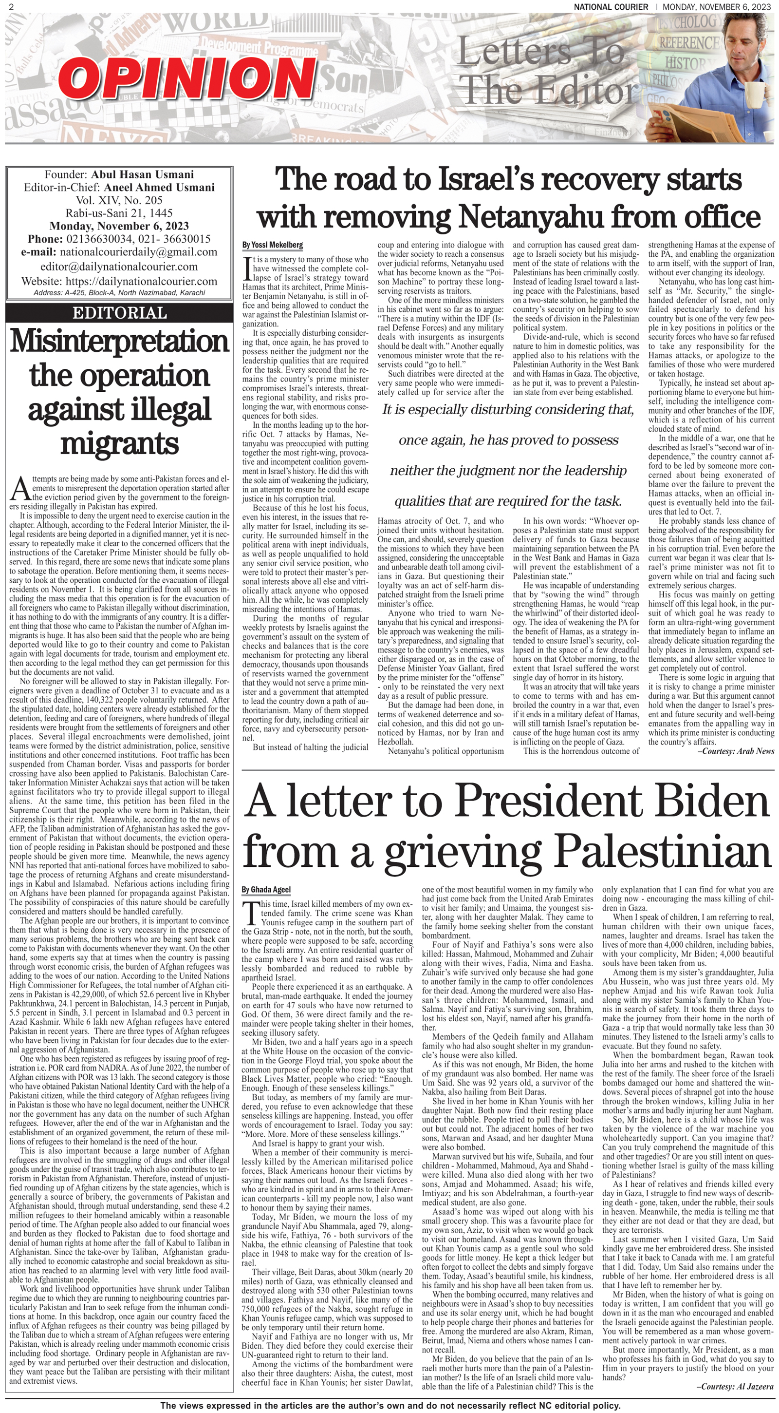 DNC-ePaper | 06 November, 2023 | OP-ED