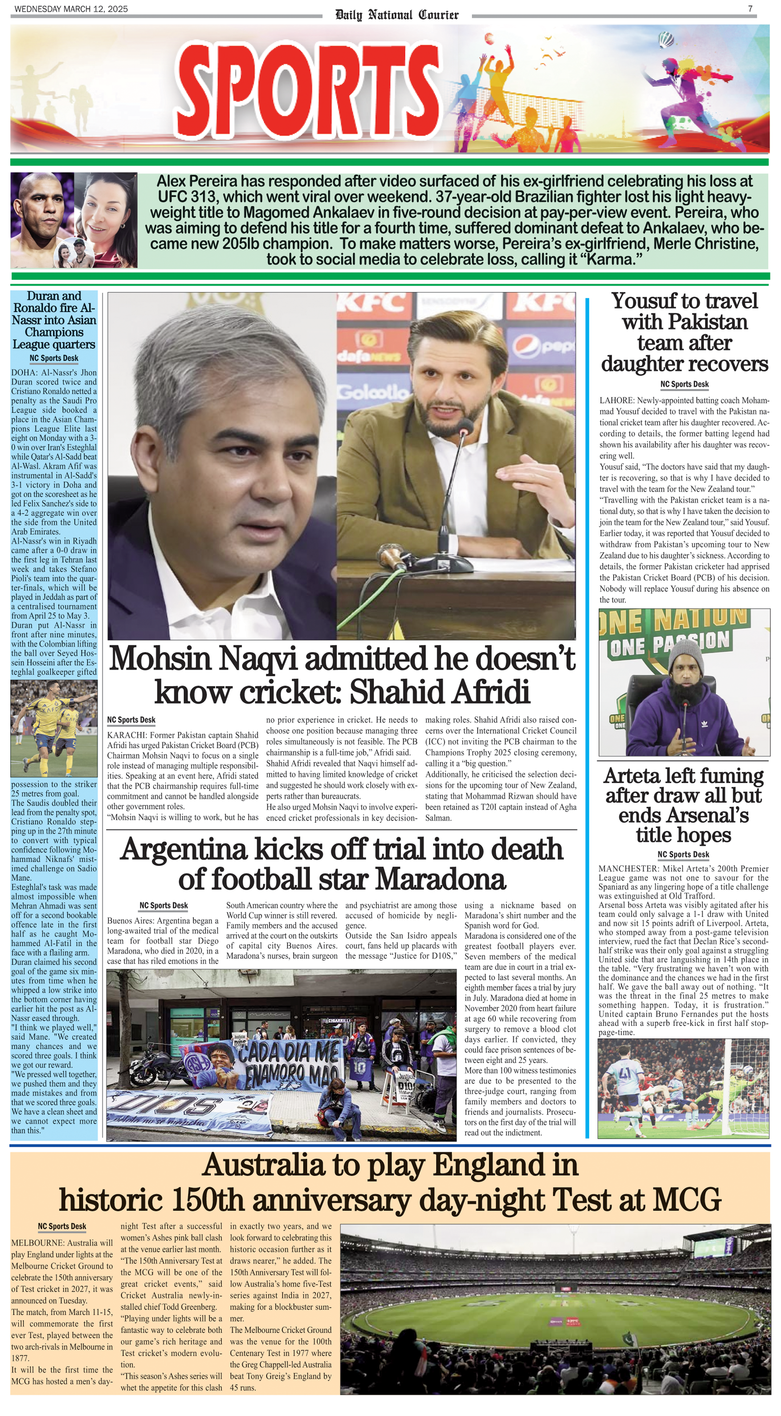 DNC-ePaper | 12 March, 2025 | Sports