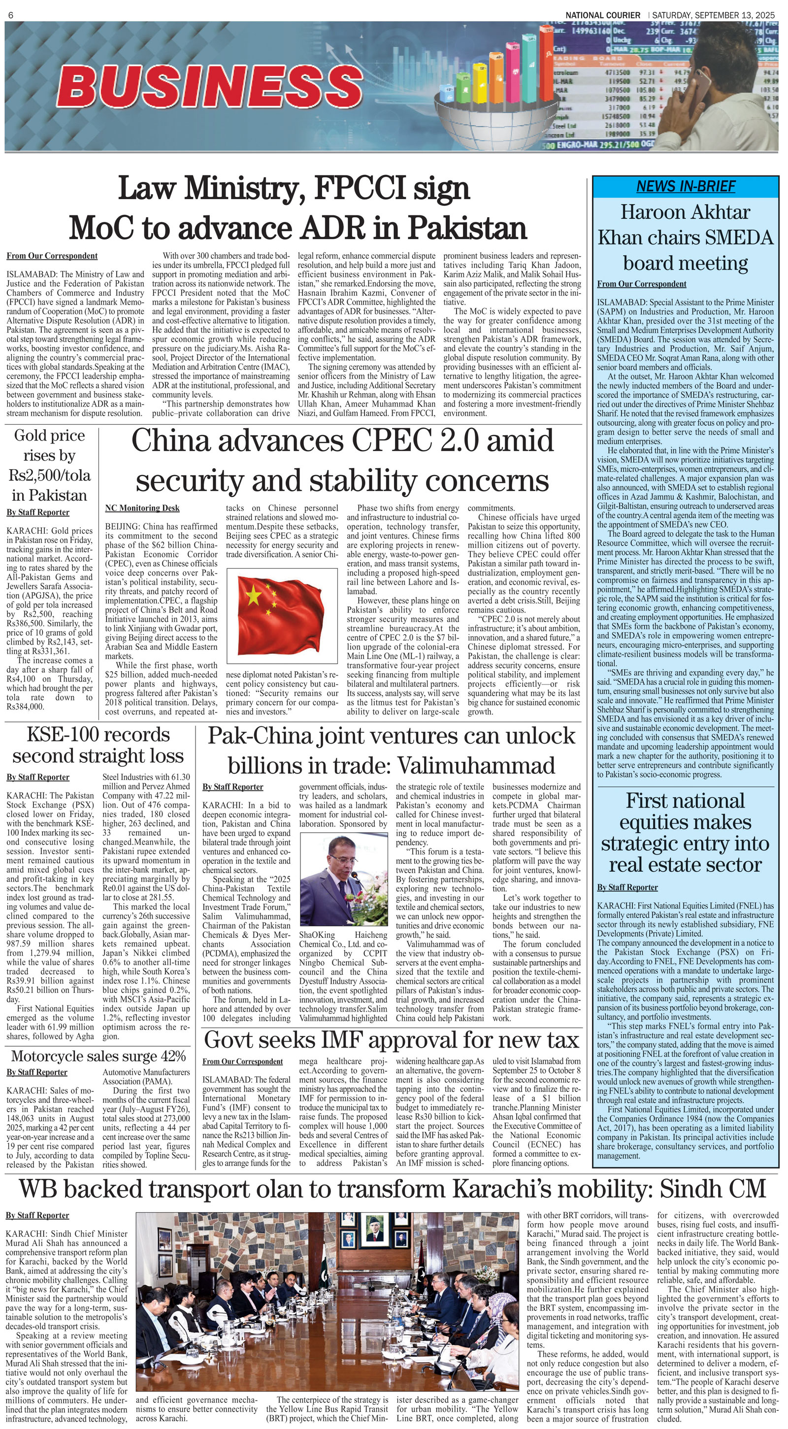 DNC-ePaper | 13 September, 2025 | Business