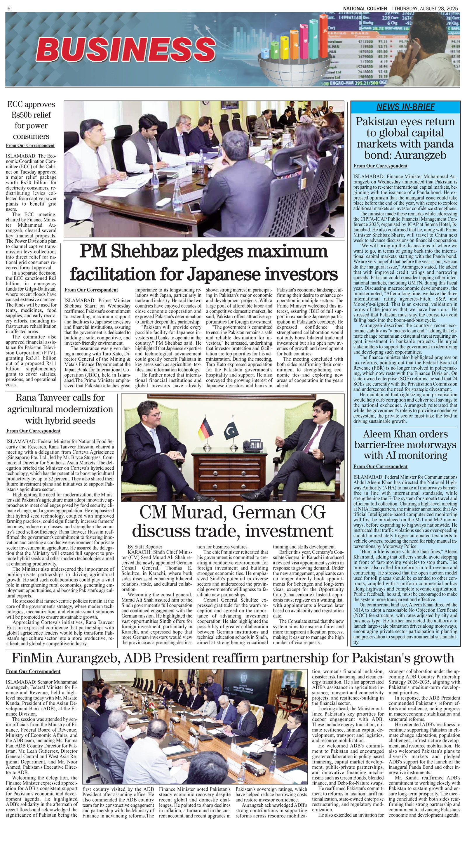 DNC-ePaper | 28 August, 2025 | Business