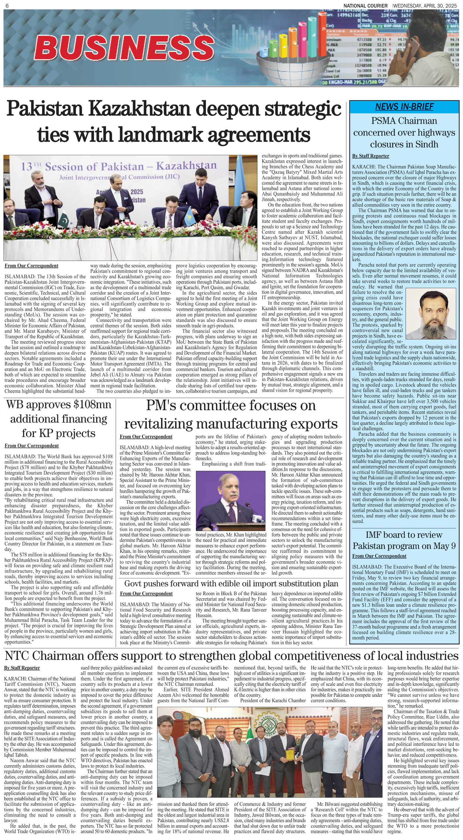 DNC-ePaper | 30 April, 2025 | Business
