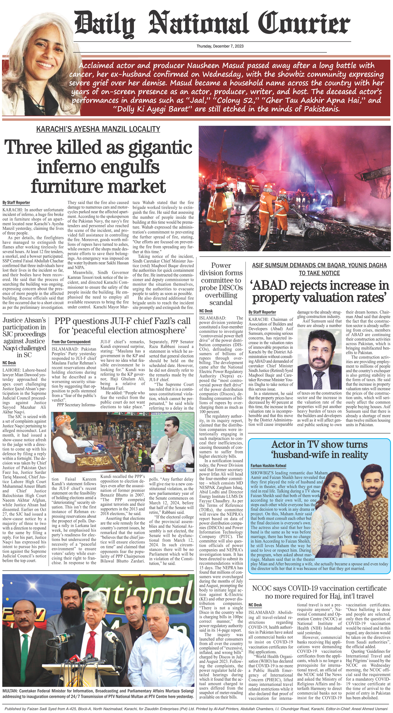 DNC-ePaper | 07 December, 2023 | Back Page