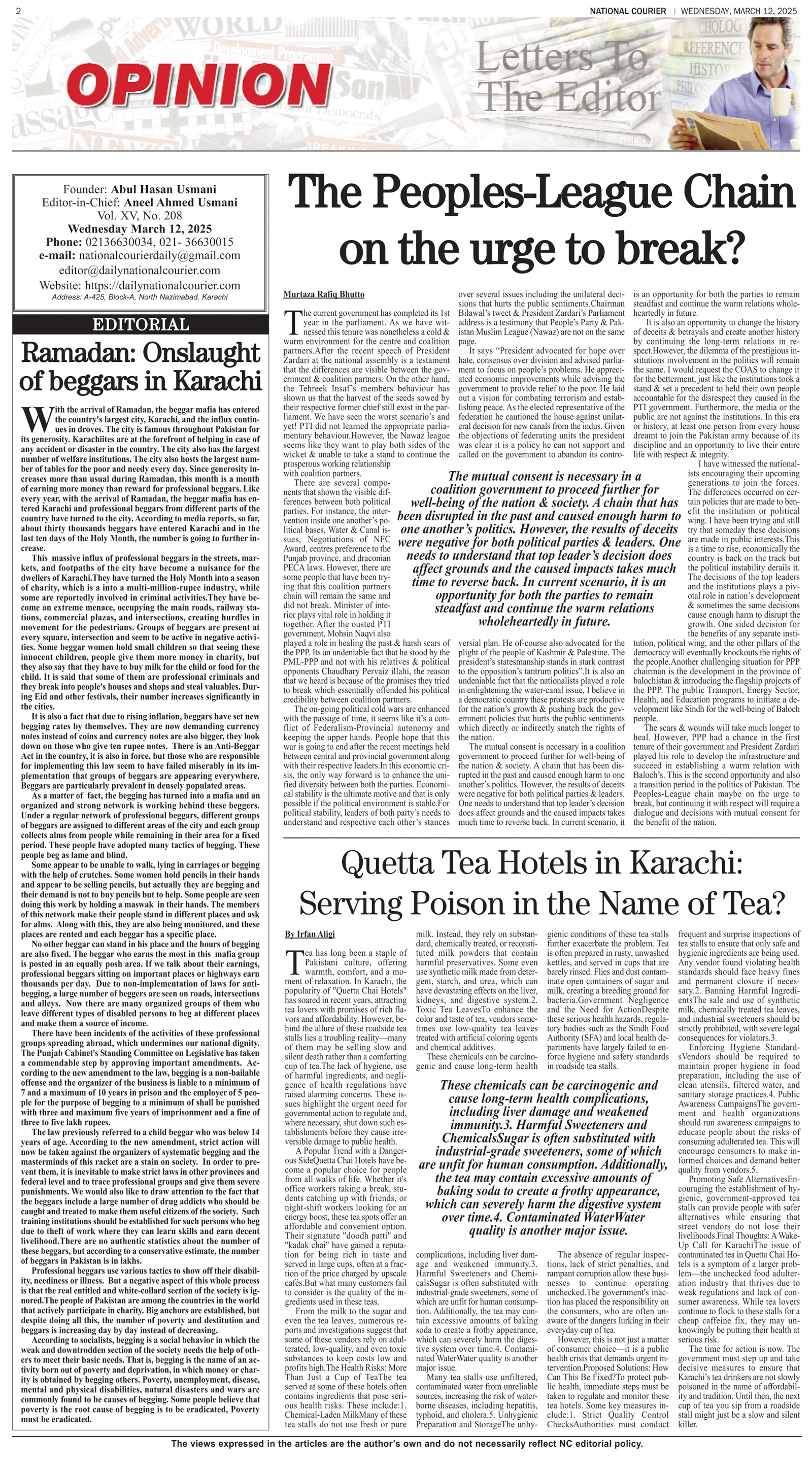 DNC-ePaper | 12 March, 2025 | OP-ED