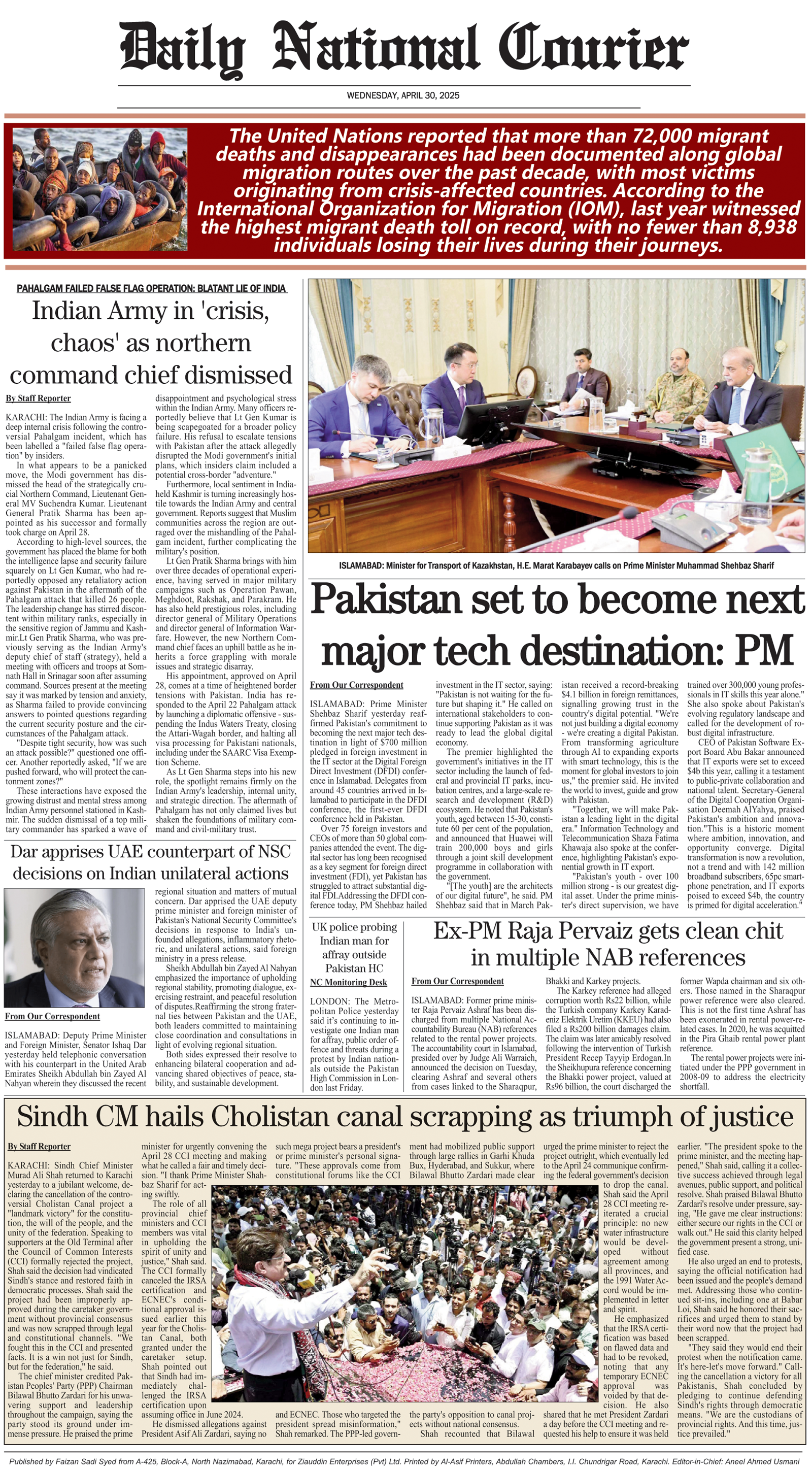 DNC-ePaper | 30 April, 2025 | Back Page