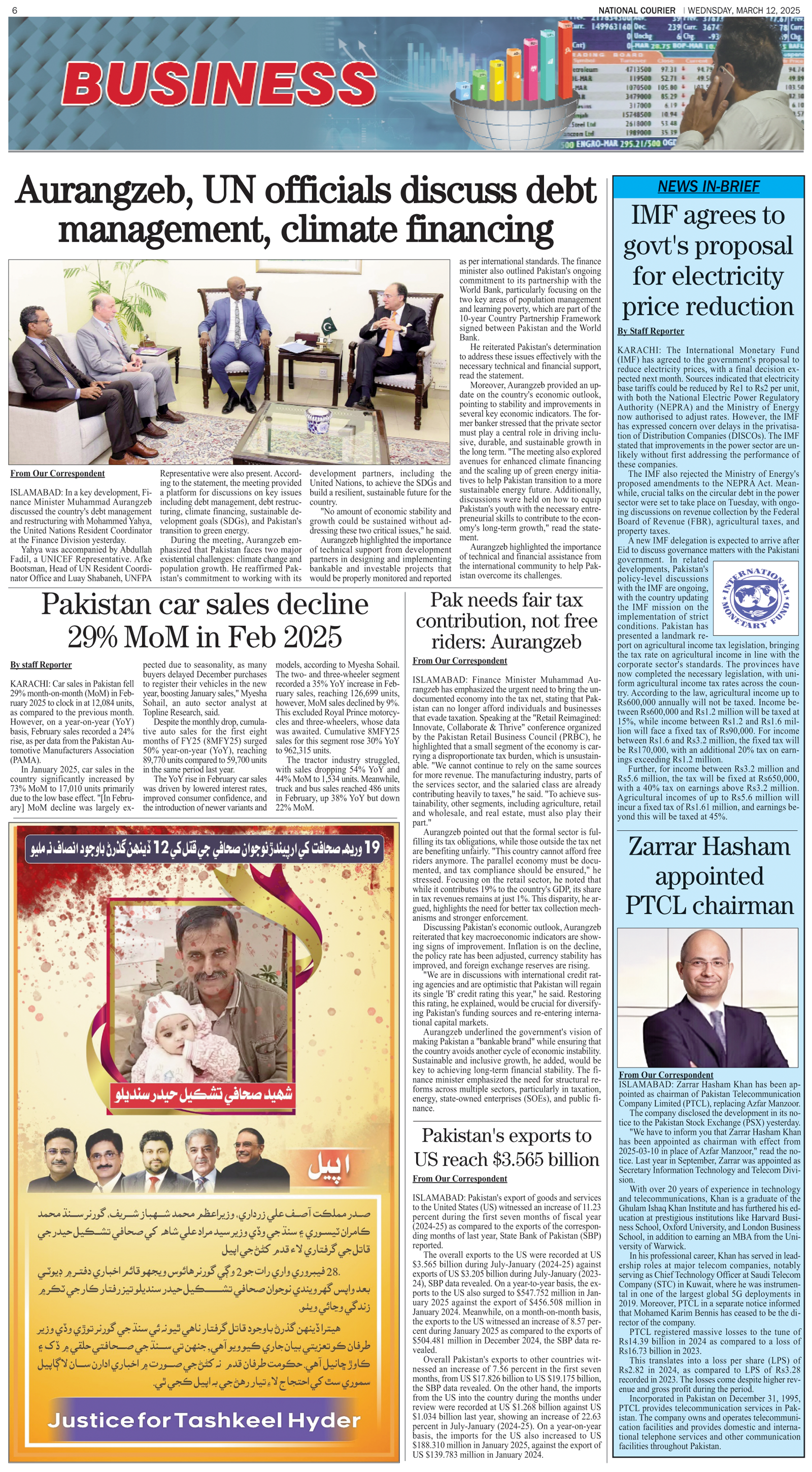 DNC-ePaper | 12 March, 2025 | Business