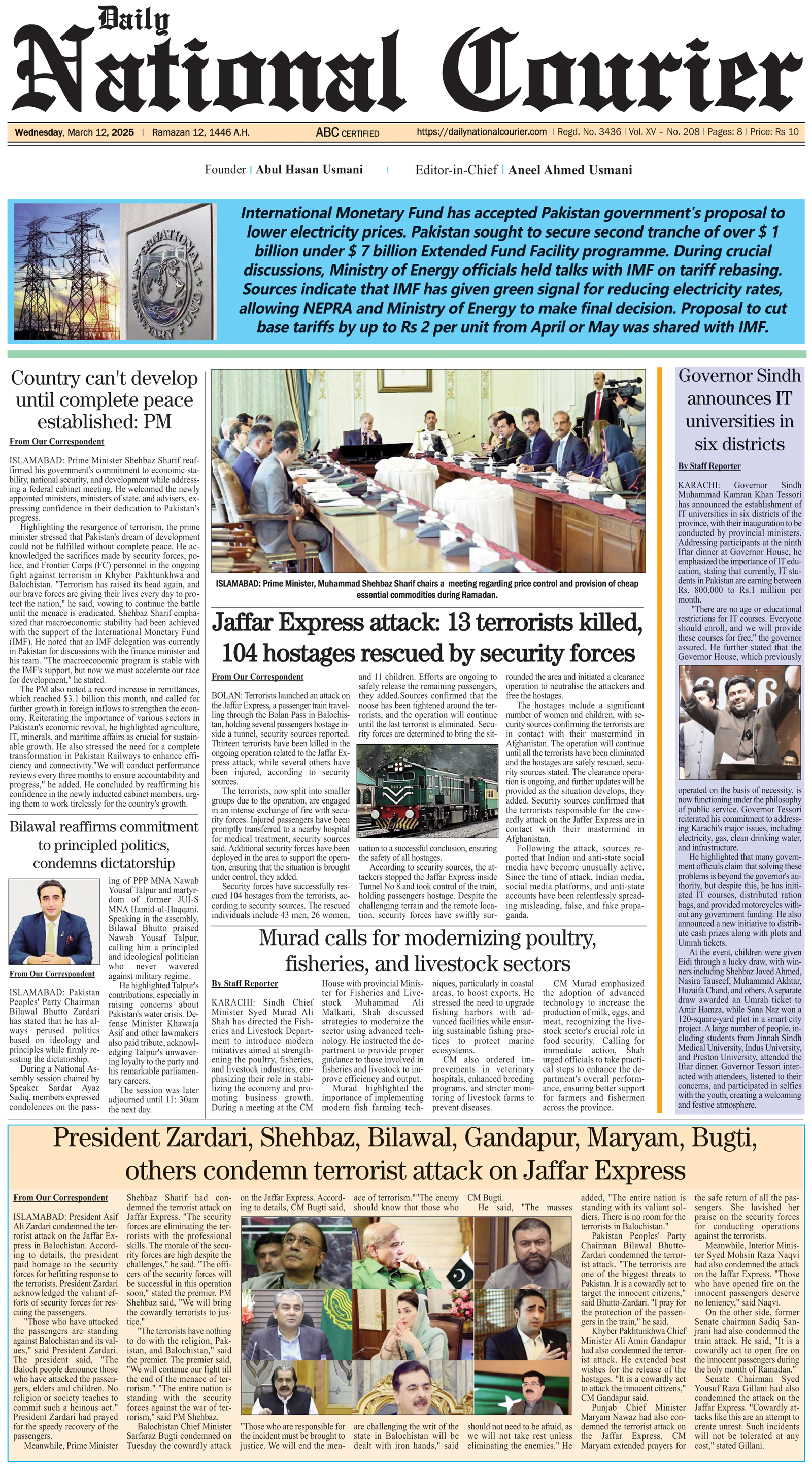 DNC-ePaper | 12 March, 2025 | Front Page