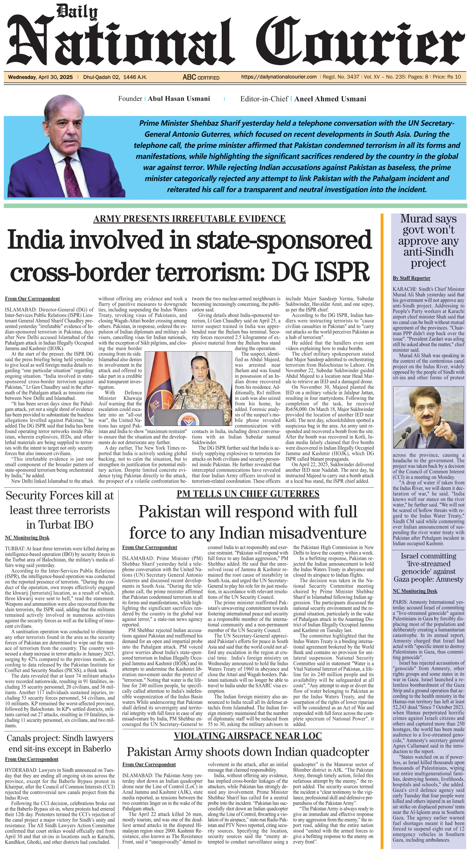 DNC-ePaper | 30 April, 2025 | Front Page