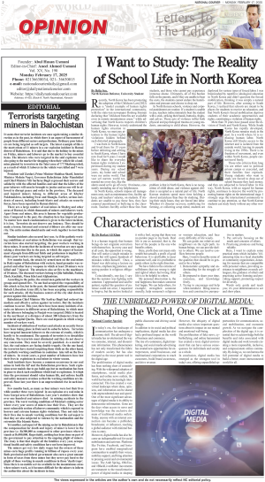 17 February, 2025 | Page OP-ED