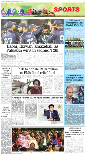 23 September, 2022 | Page Sports