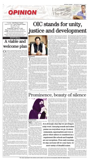 23 March, 2022 | Page OP-ED