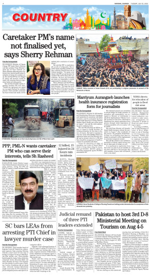 25 July, 2023 | Page Country