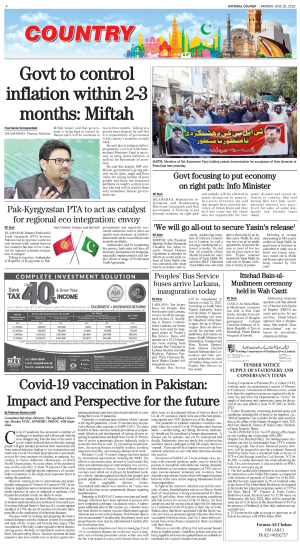 20 June, 2022 | Page Country