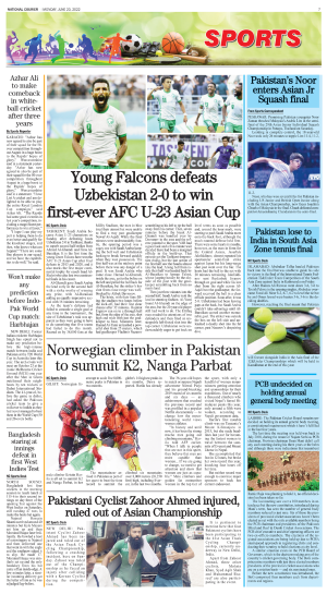 20 June, 2022 | Page Sports