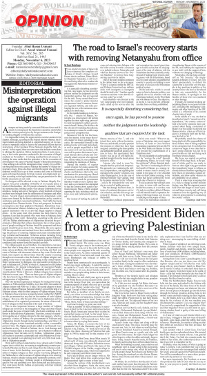 06 November, 2023 | Page OP-ED