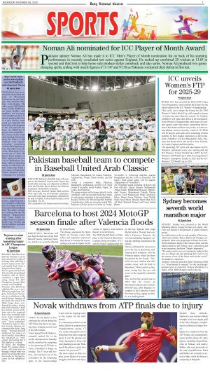 06 November, 2024 | Page Sports