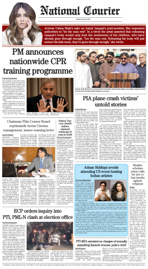 20 June, 2022 | Page Back Page