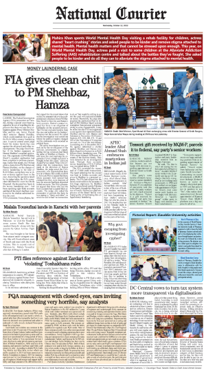 12 October, 2022 | Page Back Page