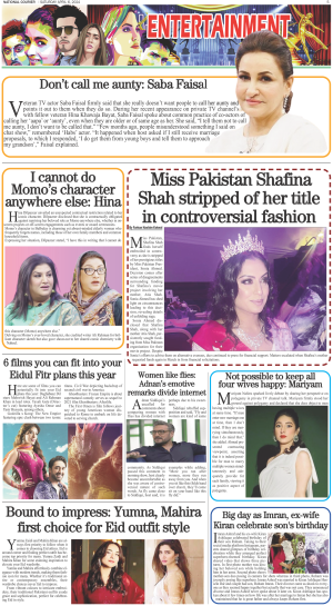06 April, 2024 | Page Entertainment