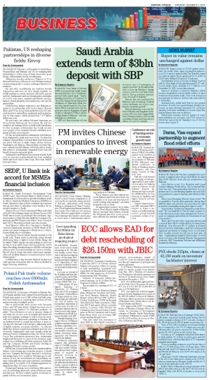 03 December, 2022 | Page Business