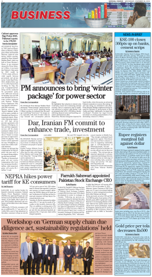 06 November, 2024 | Page Business