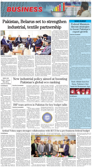20 May, 2025 | Page Business