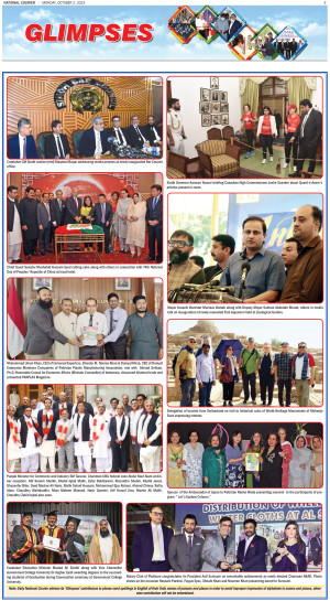 02 October, 2023 | Page Glimpses
