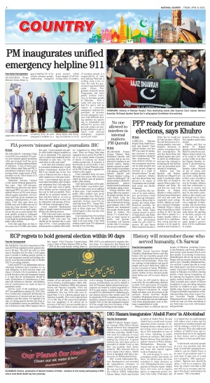08 April, 2022 | Page Country