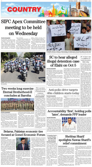 02 October, 2023 | Page Country