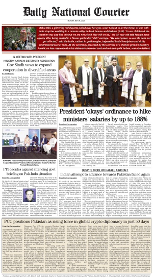 05 May, 2025 | Page Back Page