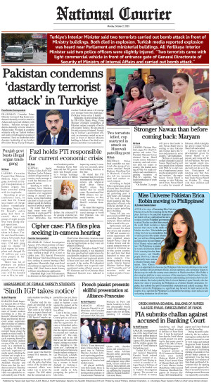 02 October, 2023 | Page Back Page