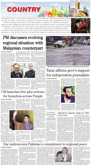 05 May, 2025 | Page Country