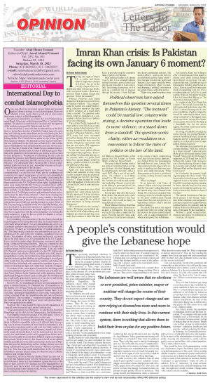18 March, 2023 | Page OP-ED