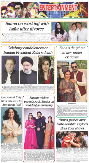 21 May, 2024 | Page Entertainment