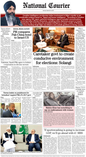 23 September, 2023 | Page Back Page