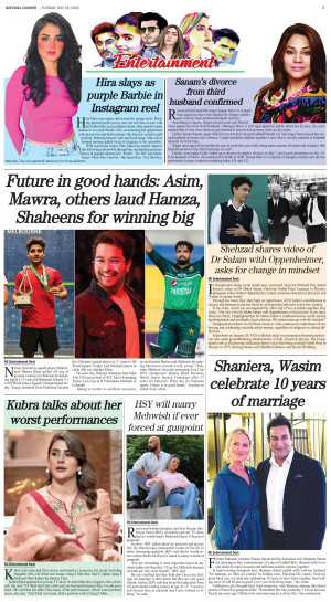 25 July, 2023 | Page Entertainment