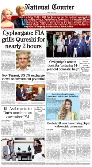 25 July, 2023 | Page Back Page