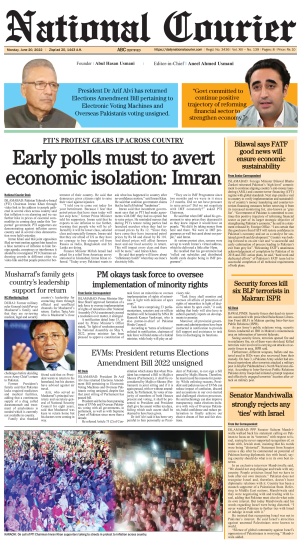 20 June, 2022 | Page Front Page