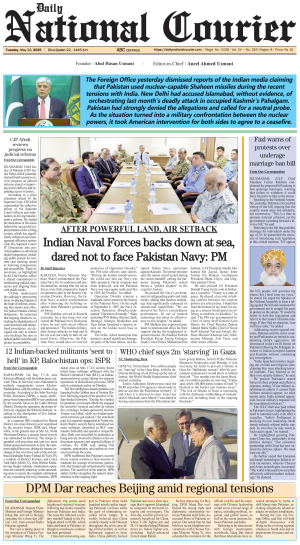 20 May, 2025 | Page Front Page