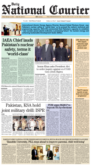 17 February, 2023 | Page Front Page